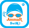 logo-ammarswim.png